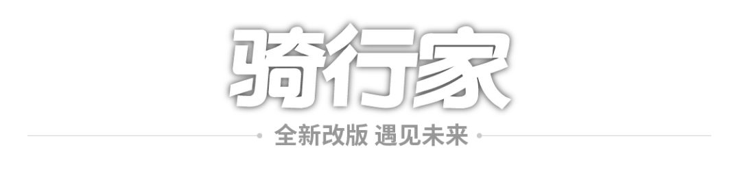 wahoo骑行台_wahoo_wahoo怎么读