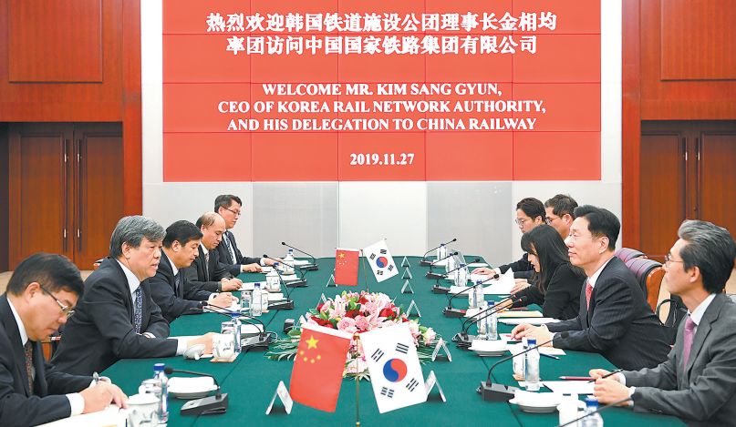 施设_施设的意思_施设董事长简历