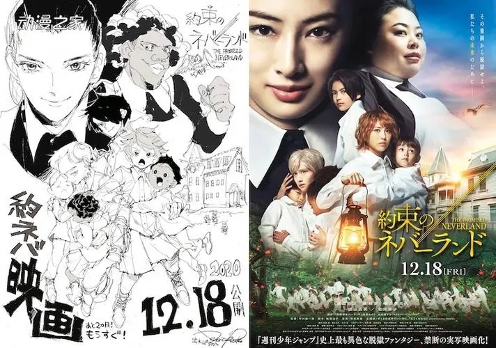 大哥是哪个动漫_我是大哥大动漫_动漫中的大哥形象