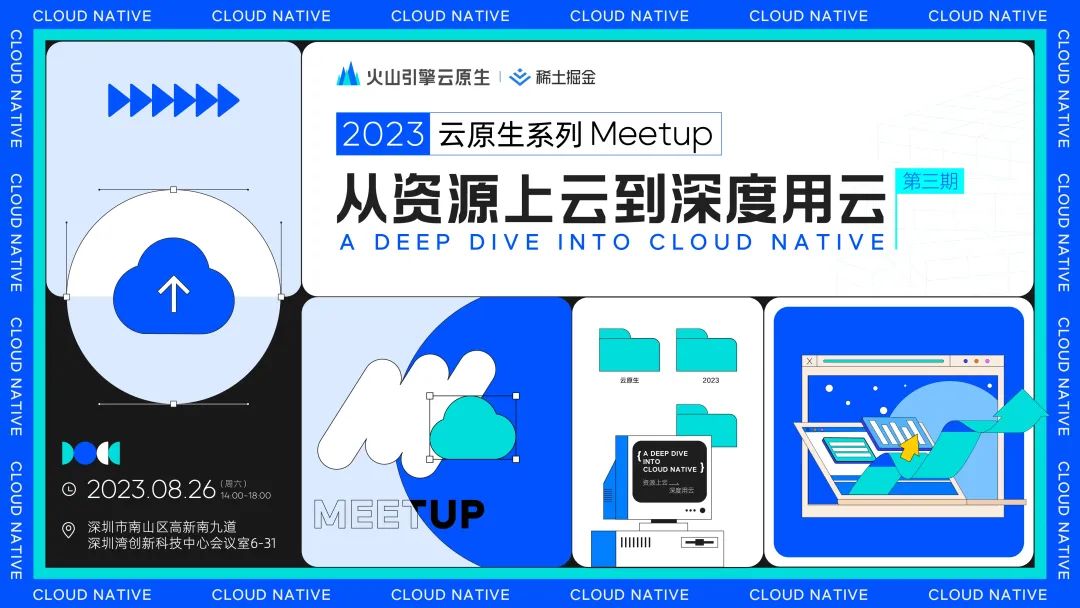 云原生.net_云原生应用平台_云原生平台
