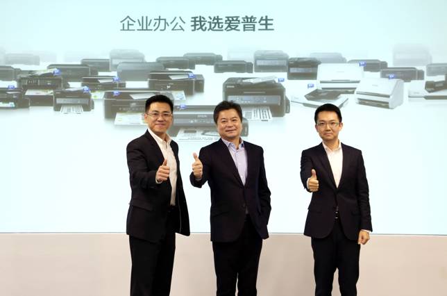 爱普生复印机_爱普生一键复印身份证_复印爱普生机怎么操作