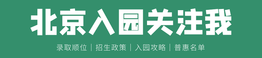 施设董事长简历_施设_施设的日语