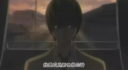 深夜的超自然公务员_深夜里的公务员_深夜的超自然公务员复活妻子