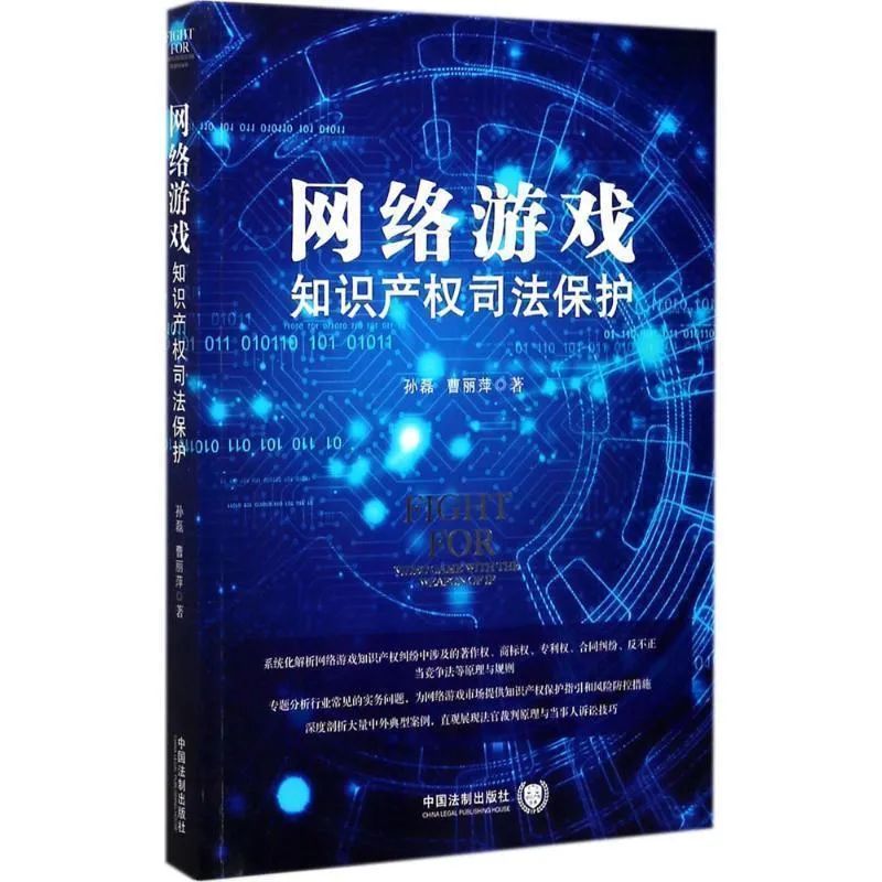 电影风声剧情详解介绍_电影风声老鬼到底是谁_风声电影