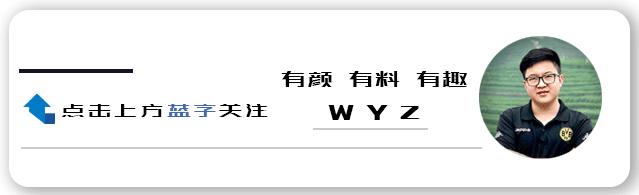 风声电影_电影风声五个人真实身份_电影风声剧情详解介绍