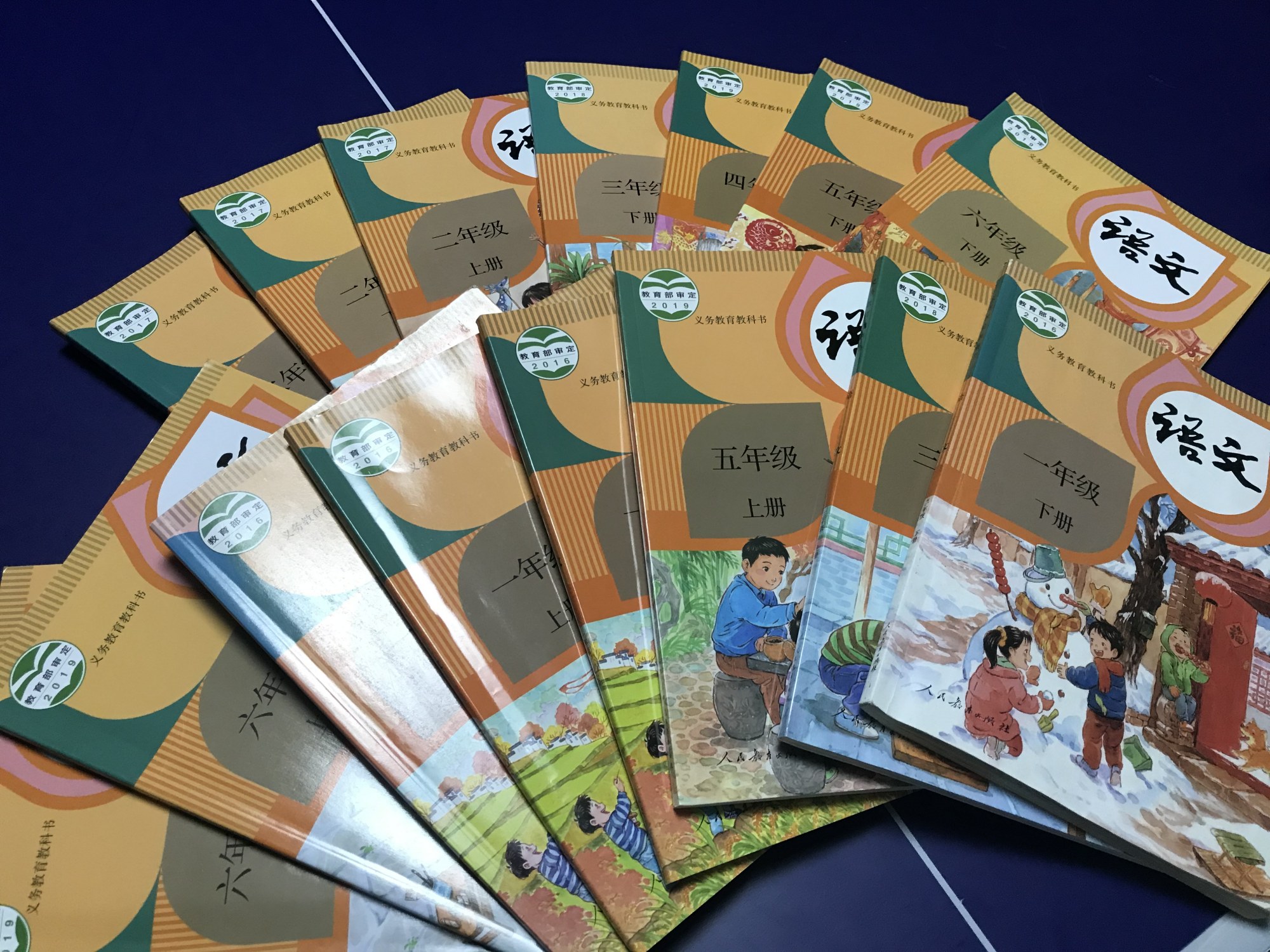 组词求怎么组词_求的组词_组词求什么