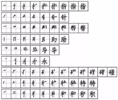 组词求求可以吗_组词求人对吗_求的组词