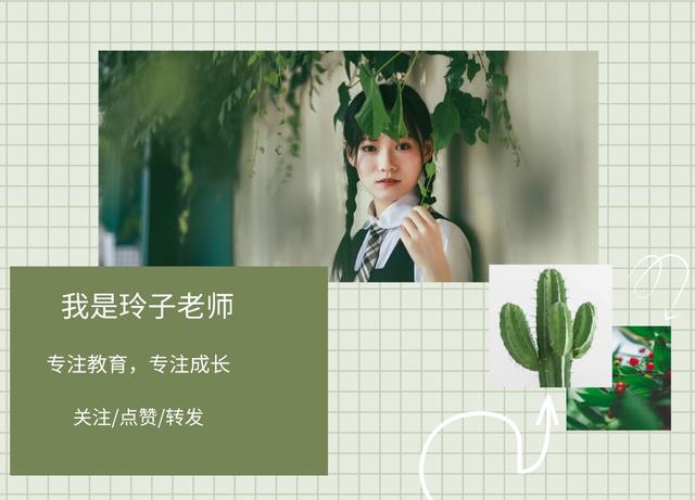 求的组词_组词求求可以吗_组词求人对吗