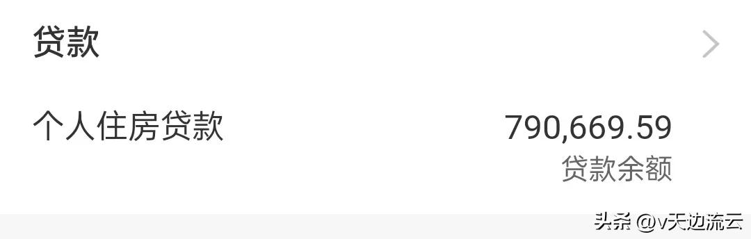 公积金贷款商转公的条件放宽_商贷转公积金计算器2019_商贷转公积金贷款计算器