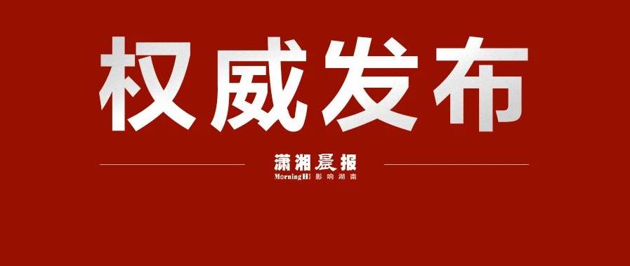 公积金商贷换算_商贷转公积金贷款计算器_商转公公积金贷款计算器