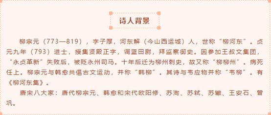 求的组词_组词求人对吗_组词求什么