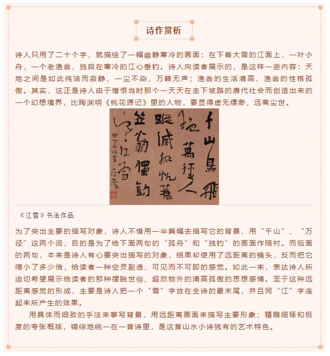 组词求什么_组词求人对吗_求的组词