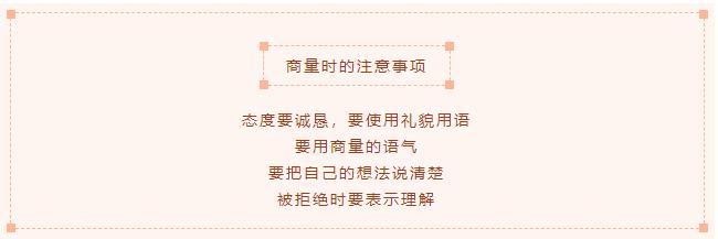 求的组词_组词求什么_组词求人对吗
