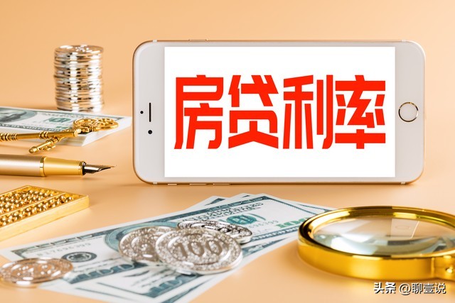公积金贷款商转公的条件放宽_公积金贷款商转公是什么意思_商贷转公积金贷款计算器