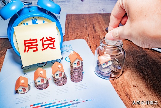商贷转公积金贷款计算器_公积金贷款商转公的条件放宽_公积金贷款商转公是什么意思