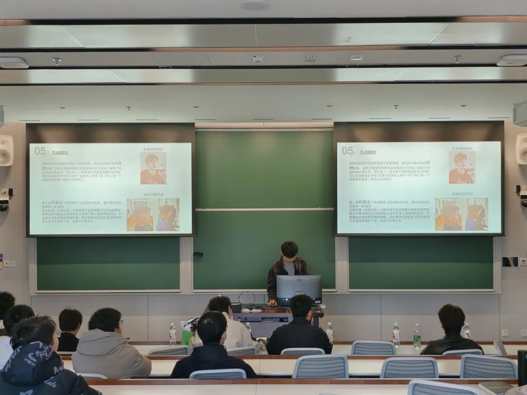 头道是足疗吗_头道是什么意思_头头是道