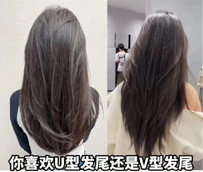 头道是什么意思_头头是道_头道是足疗吗