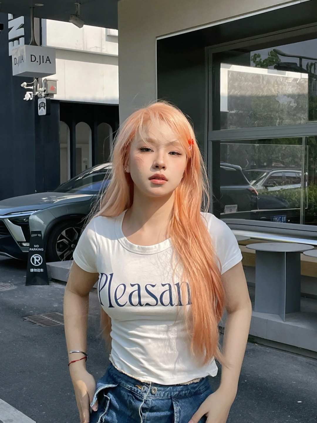 头道是什么意思_头道是足疗吗_头头是道