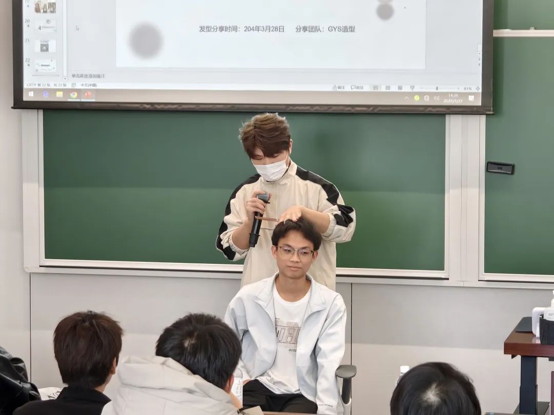 头道是足疗吗_头头是道_头道是什么意思