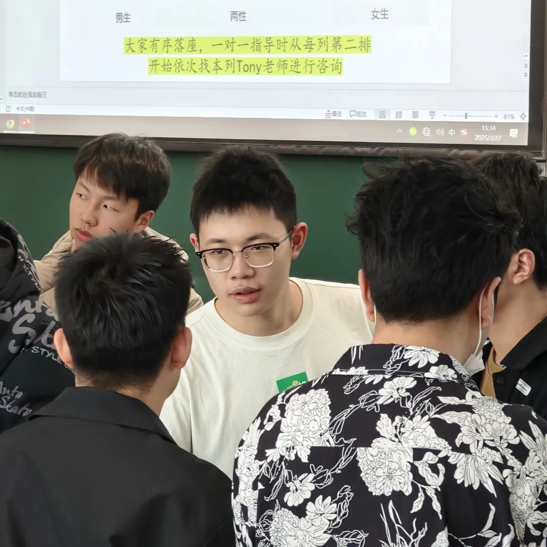 头道是足疗吗_头道是什么意思_头头是道
