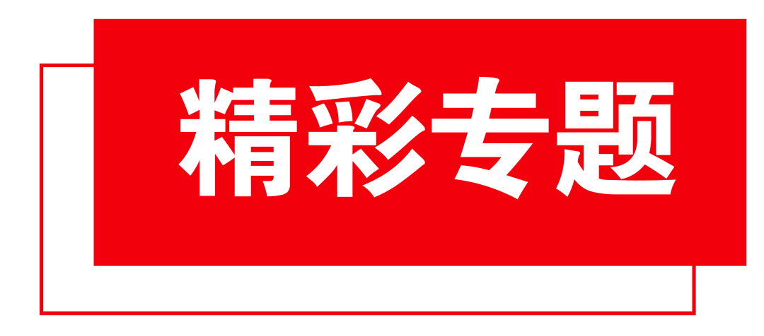 在线作诗神器生成器_在线作诗急切_在线作诗