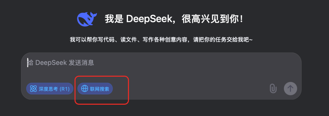 头道是词语吗_头头是道_头道是干嘛的