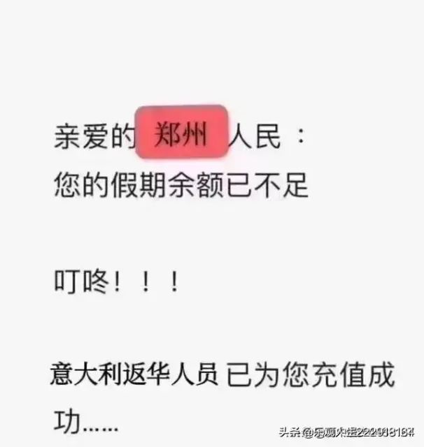 无济于事是什么意思_意思无济于事_无济于事的济和事是什么意思