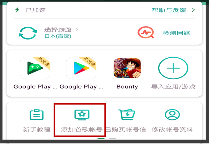 繁体雾字正确写法_雾的繁体字_繁体雾字各种写法图片