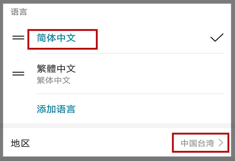繁体雾字各种写法图片_雾的繁体字_繁体雾字正确写法
