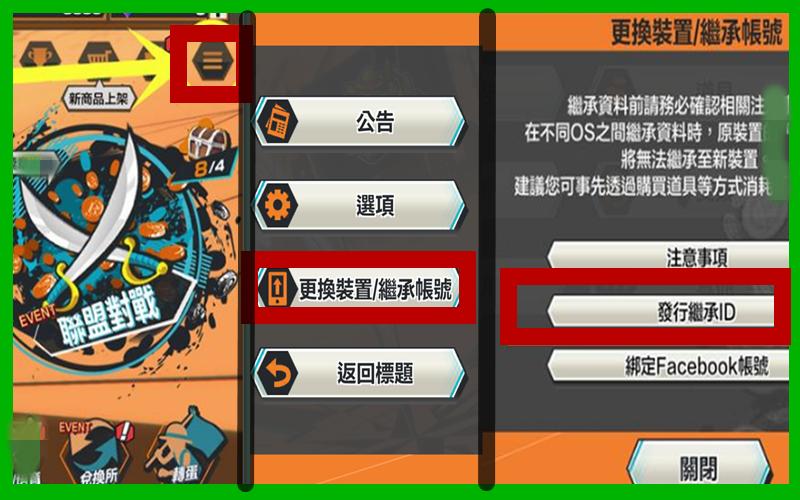 雾的繁体字_繁体雾字各种写法图片_繁体雾字正确写法