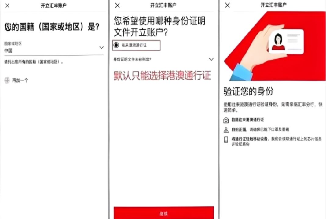 拼音居住的拼音zhaohu_拼音住处_居住的拼音