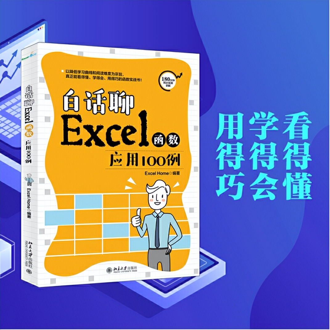 英文分钟是可数名词吗_分钟英语是什么意思_分钟的英文是什么