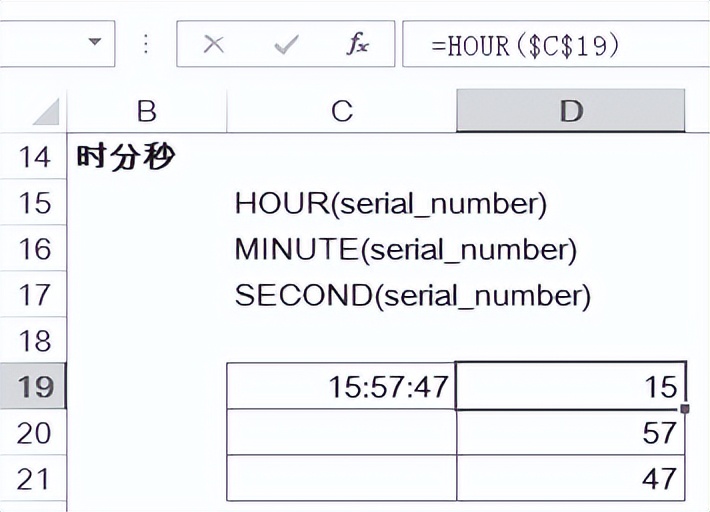 分钟的英文是什么_英文分钟是可数名词吗_分钟英语是什么意思