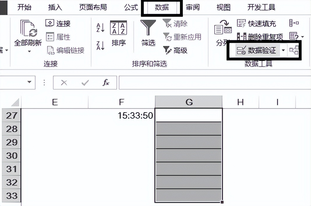 英文分钟是可数名词吗_分钟的英文是什么_分钟英语是什么意思