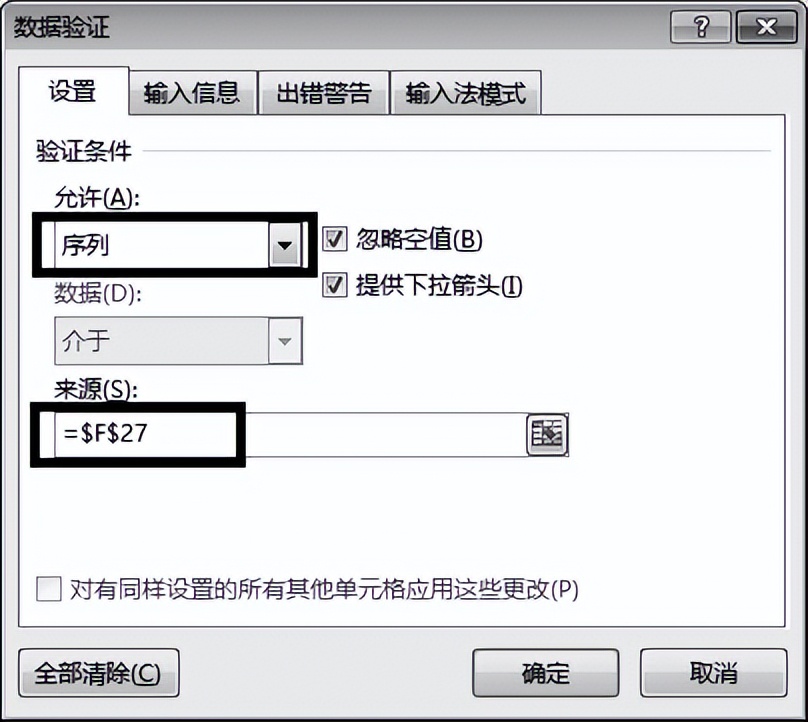 分钟英语是什么意思_分钟的英文是什么_英文分钟是可数名词吗