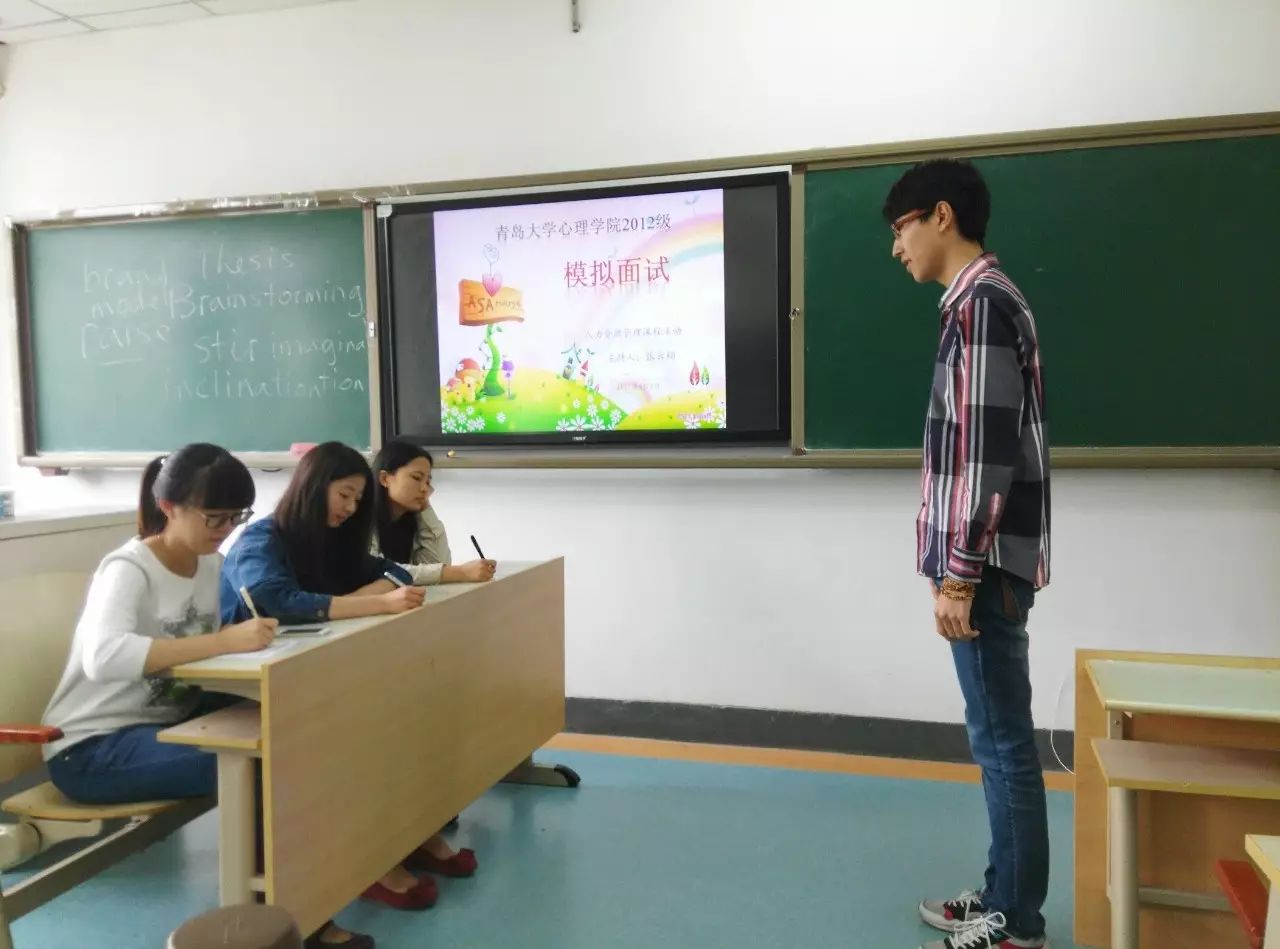 青岛师范院校_青岛师范大学简介_青岛大学师范学院