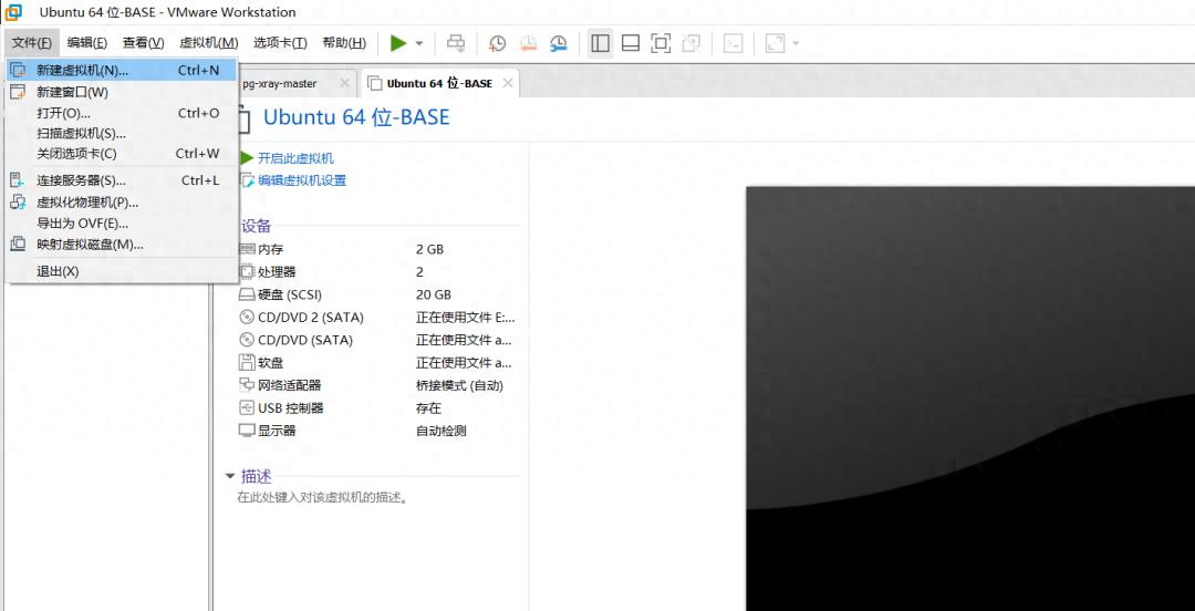 端口验证_ubuntu端口_端口映射
