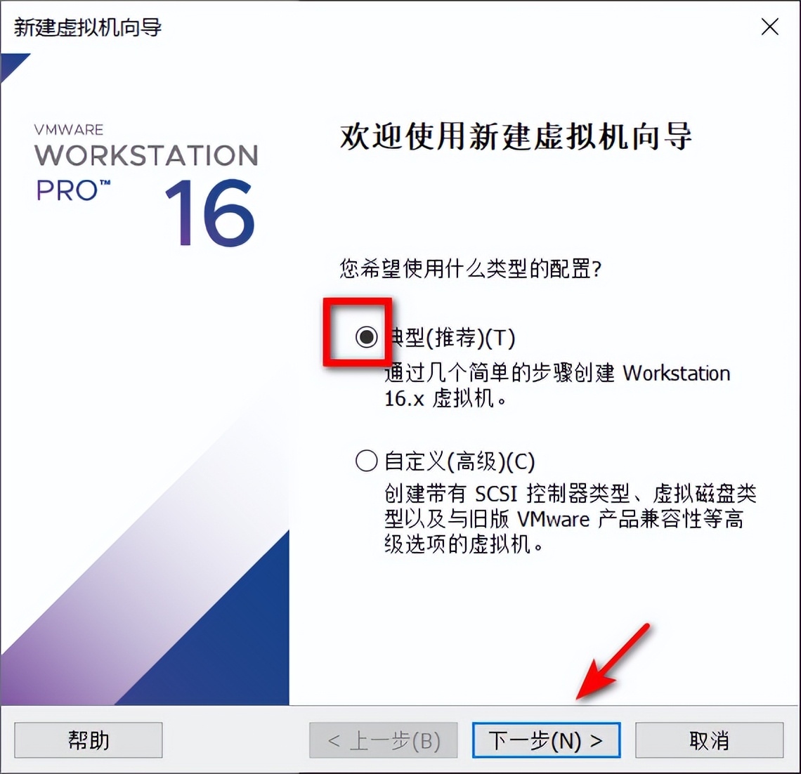 端口验证_ubuntu端口_端口映射