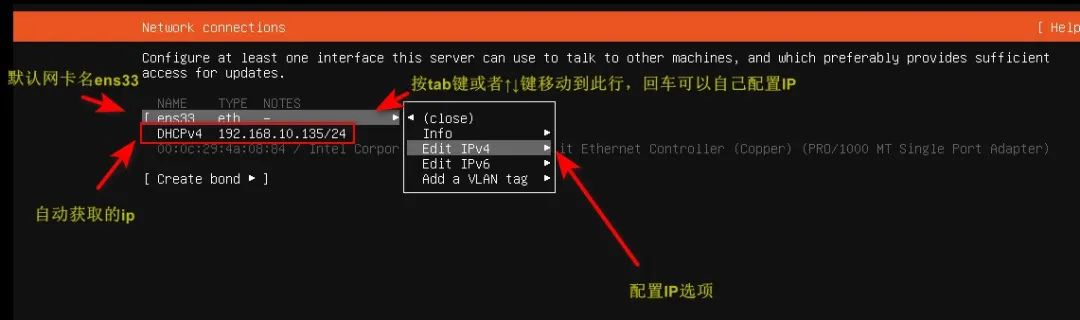 ubuntu端口_端口映射_端口验证