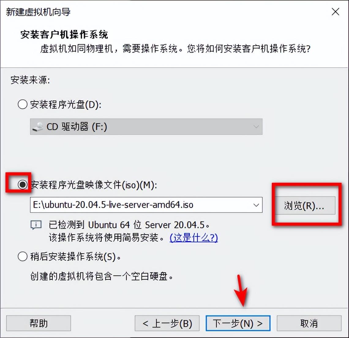 端口映射_端口验证_ubuntu端口