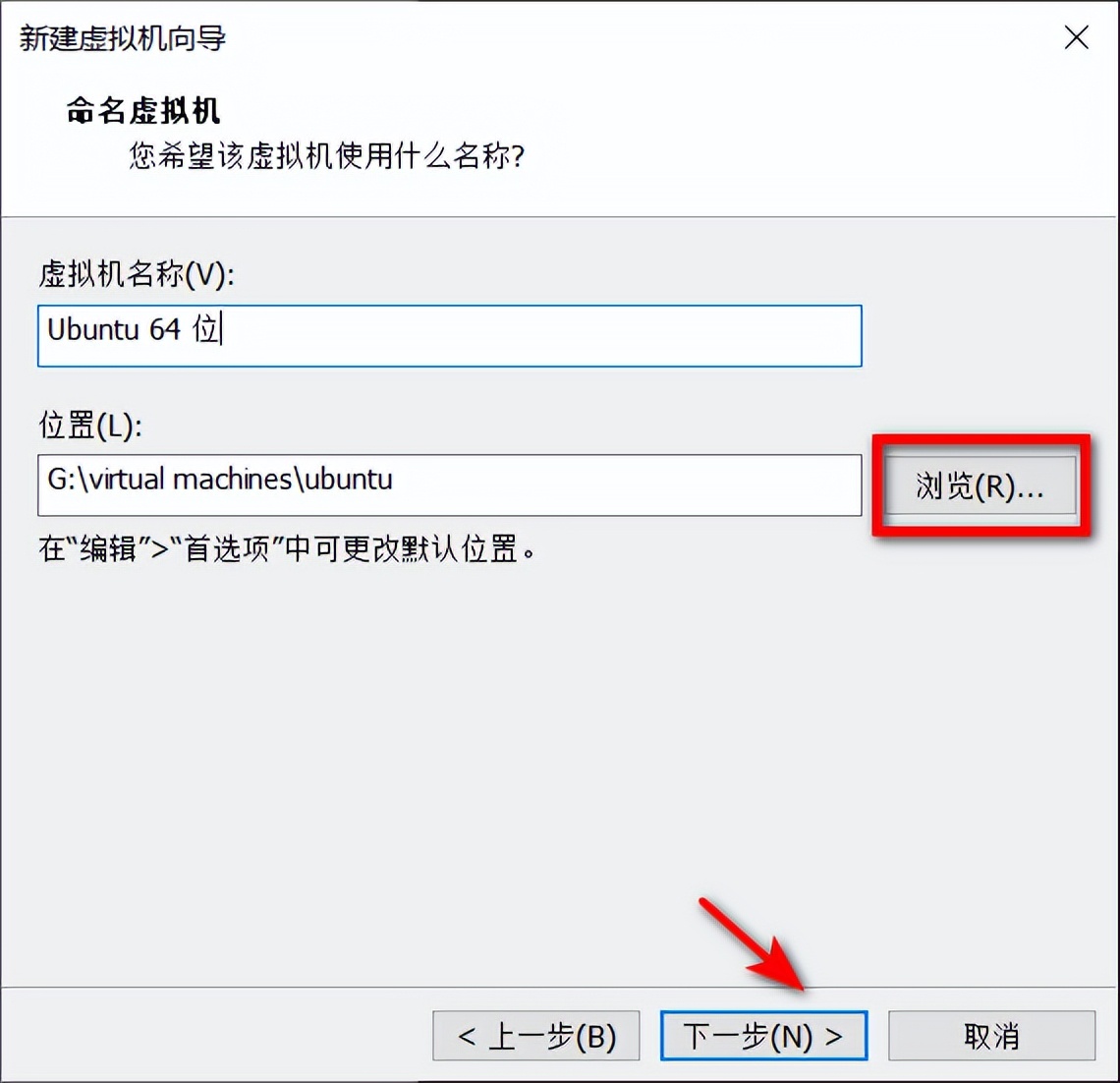 ubuntu端口_端口映射_端口验证