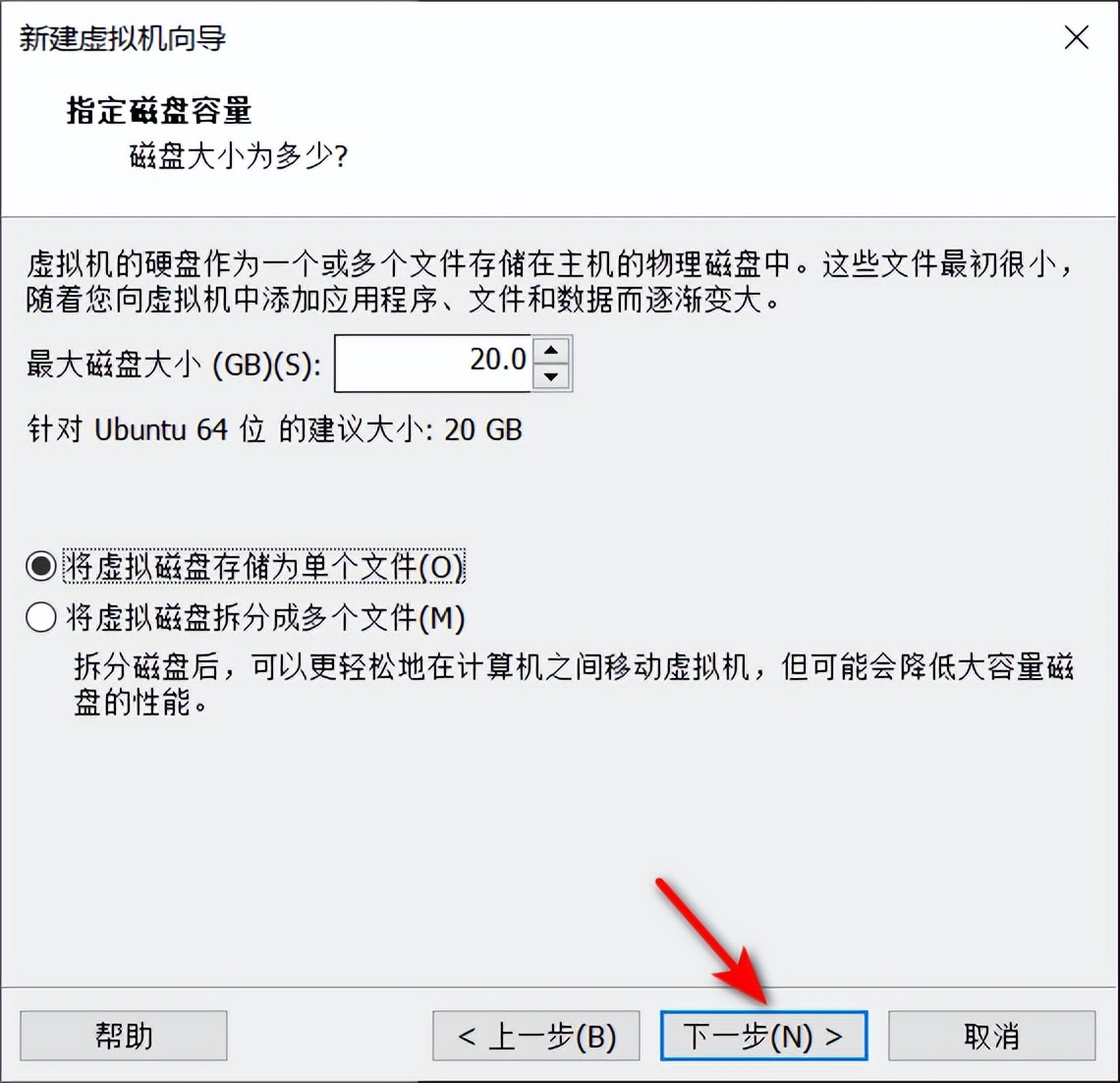 端口验证_端口映射_ubuntu端口