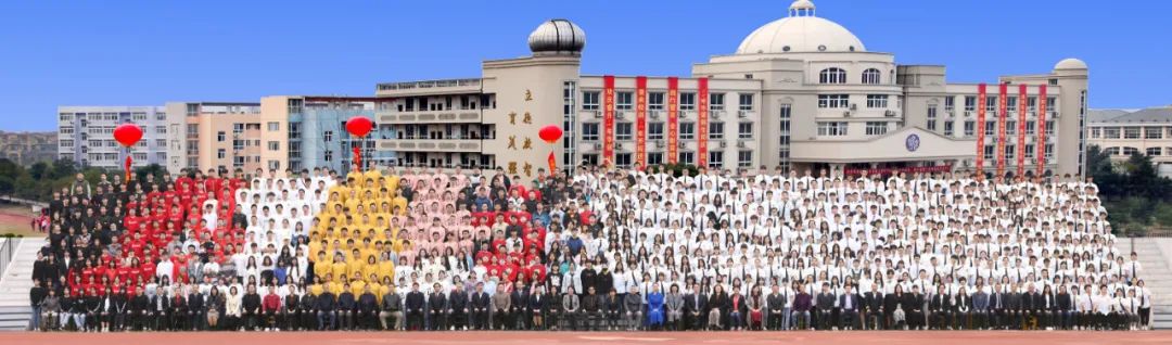 武汉睿升学校收费_武汉睿升学校_武汉睿升学校2021招生