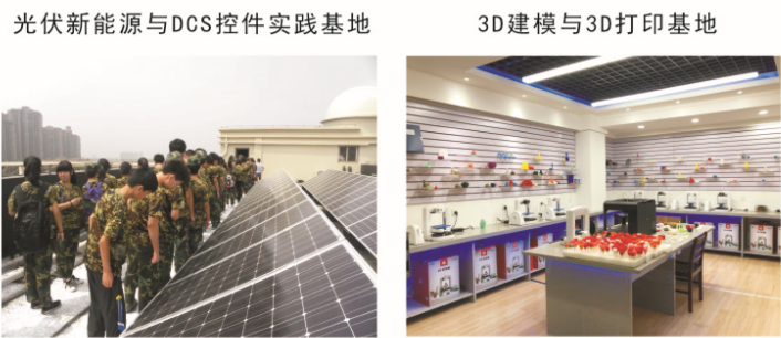 武汉睿升学校2021招生_武汉睿升学校_武汉睿升学校收费