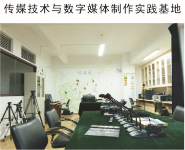 武汉睿升学校收费_武汉睿升学校_武汉睿升学校2021招生
