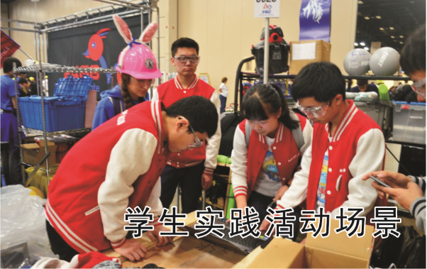 武汉睿升学校2021招生_武汉睿升学校_武汉睿升学校收费