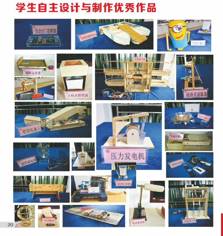武汉睿升学校2021招生_武汉睿升学校_武汉睿升学校收费