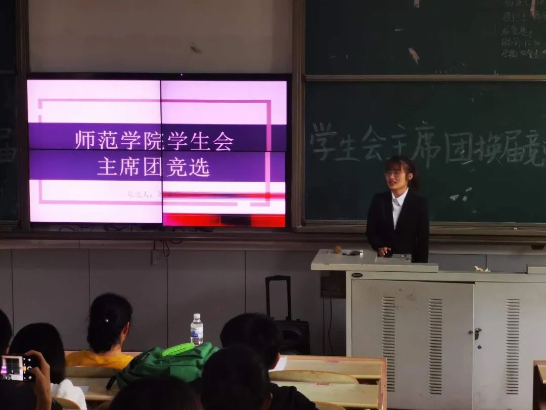 青岛大学师范学院_青岛师范学院官网首页_青岛师范大学简介