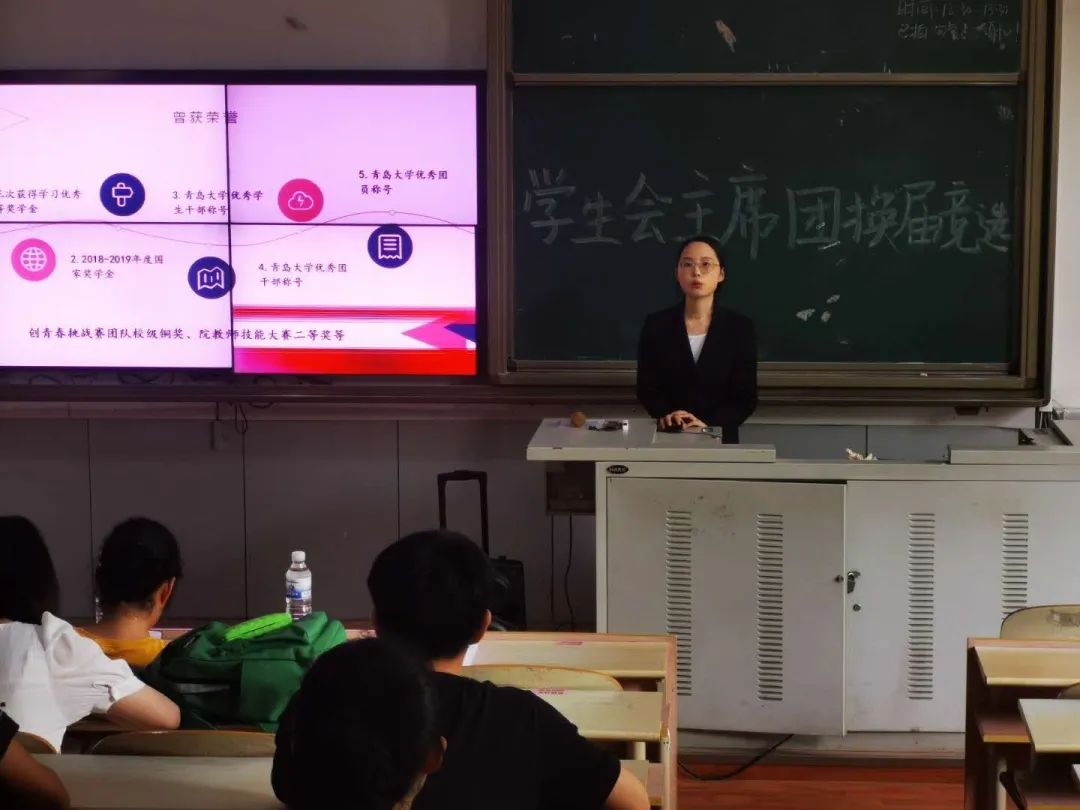 青岛师范学院官网首页_青岛师范大学简介_青岛大学师范学院