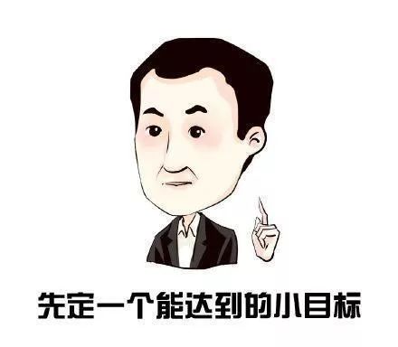管得宽的_管得宽的歇后语_管的宽歇后语什么意思